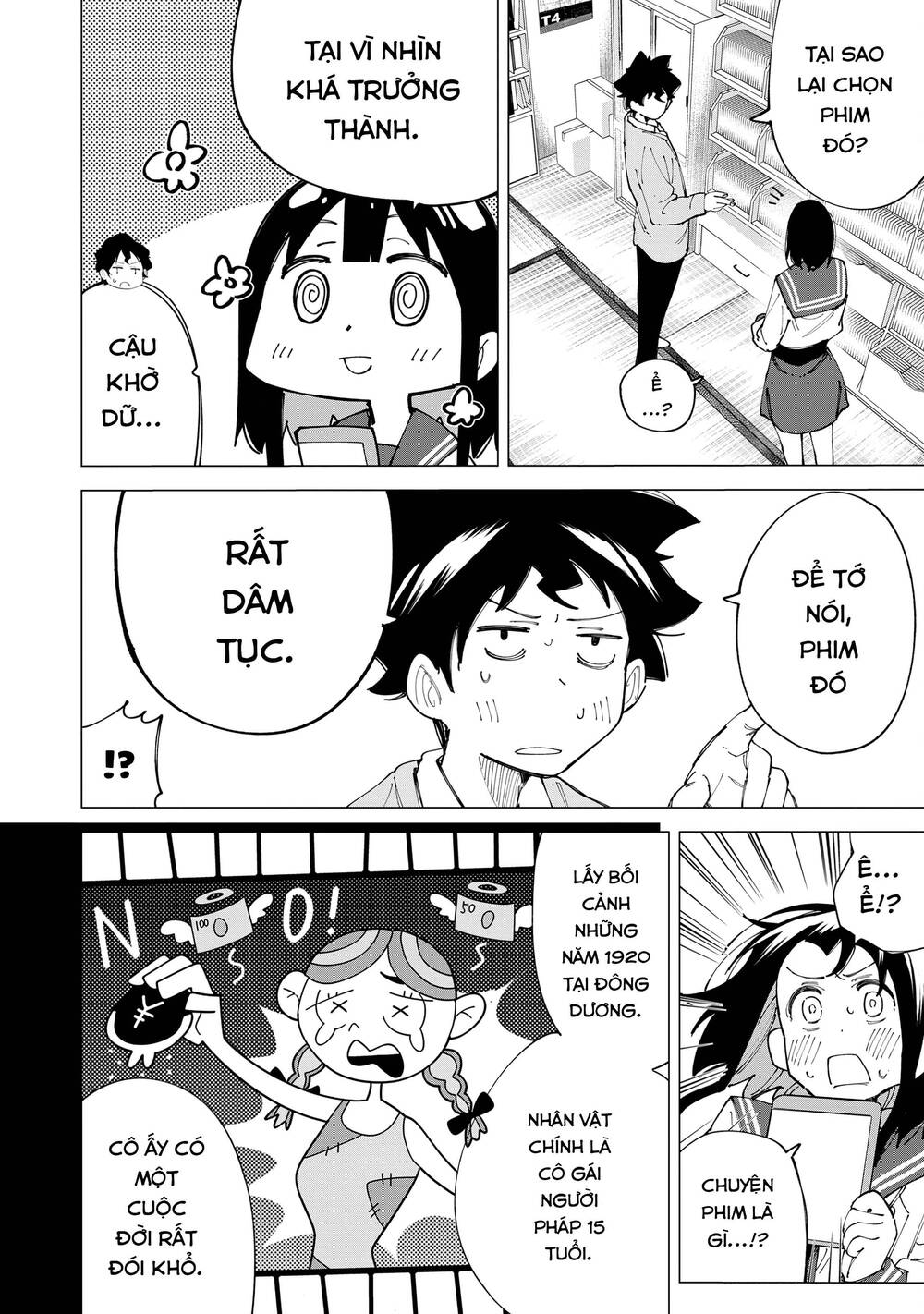 R15+ Ja Dame Desuka? Chapter 25.1 - Next 