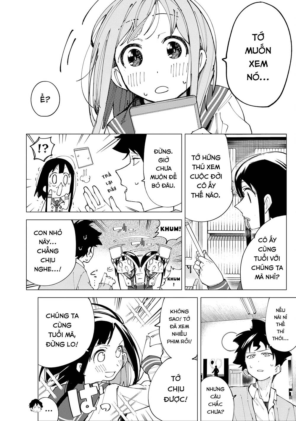 R15+ Ja Dame Desuka? Chapter 25.1 - Next 