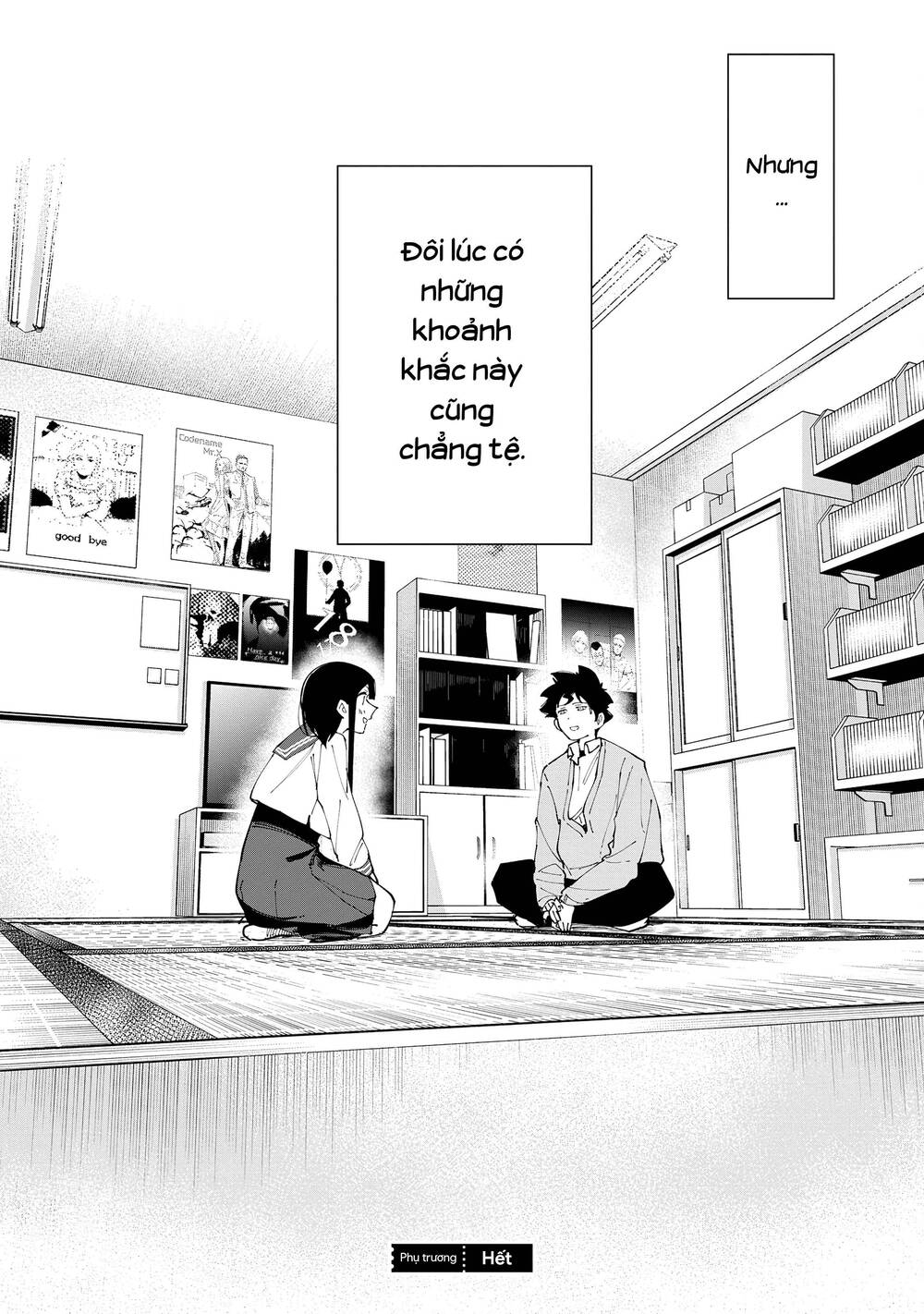 R15+ Ja Dame Desuka? Chapter 25.1 - Next 