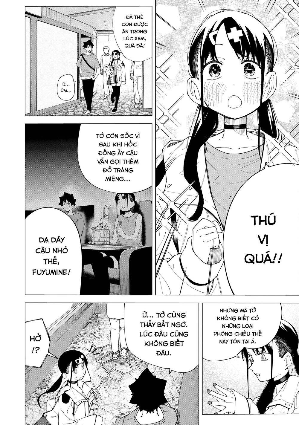 R15+ Ja Dame Desuka? Chapter 25 - Trang 2