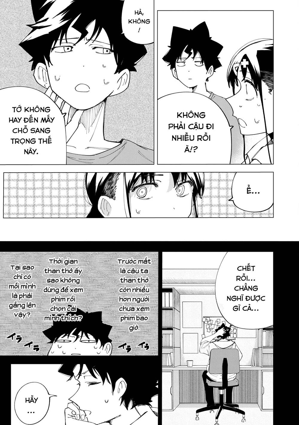 R15+ Ja Dame Desuka? Chapter 25 - Trang 2