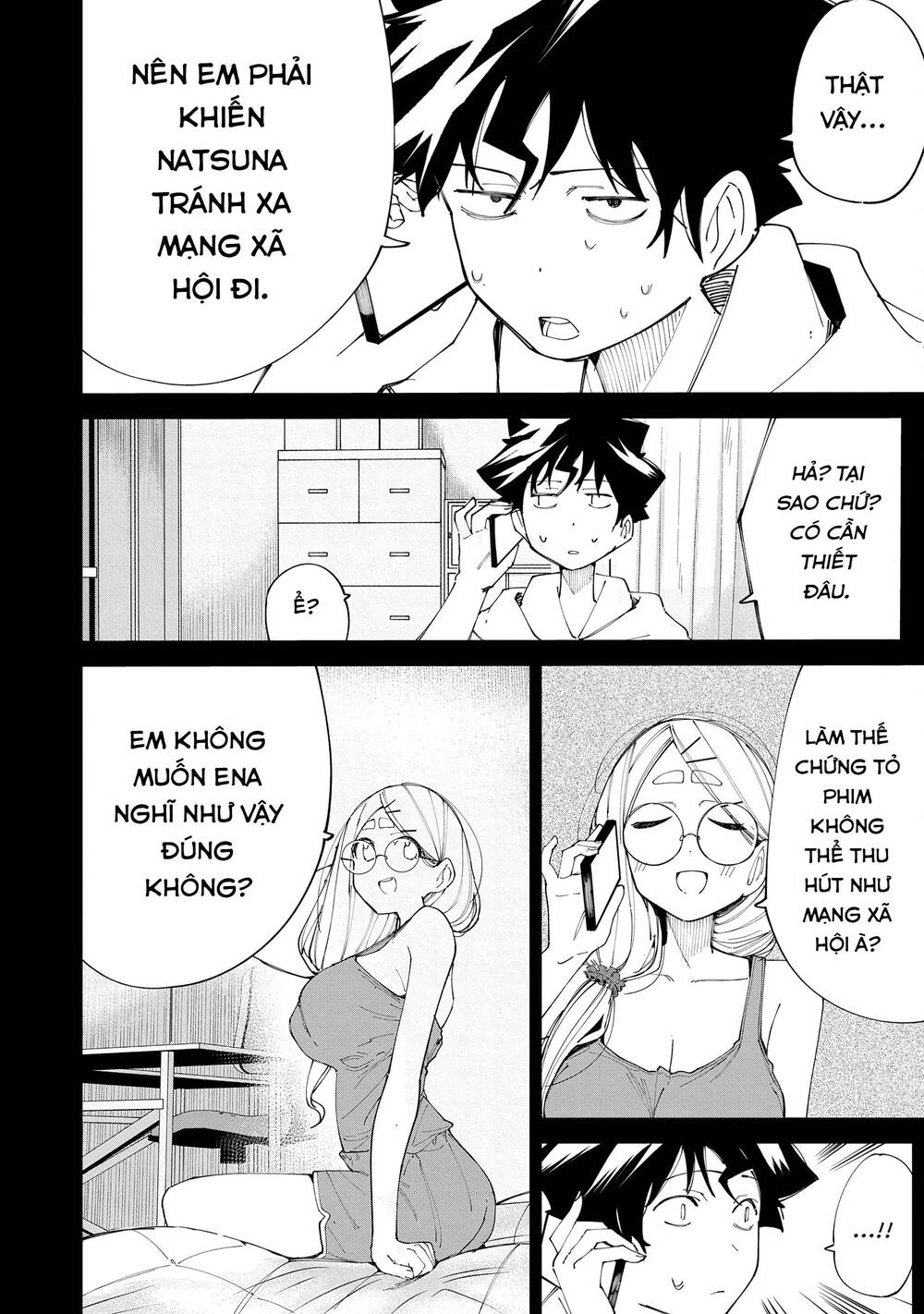 R15+ Ja Dame Desuka? Chapter 25 - Trang 2