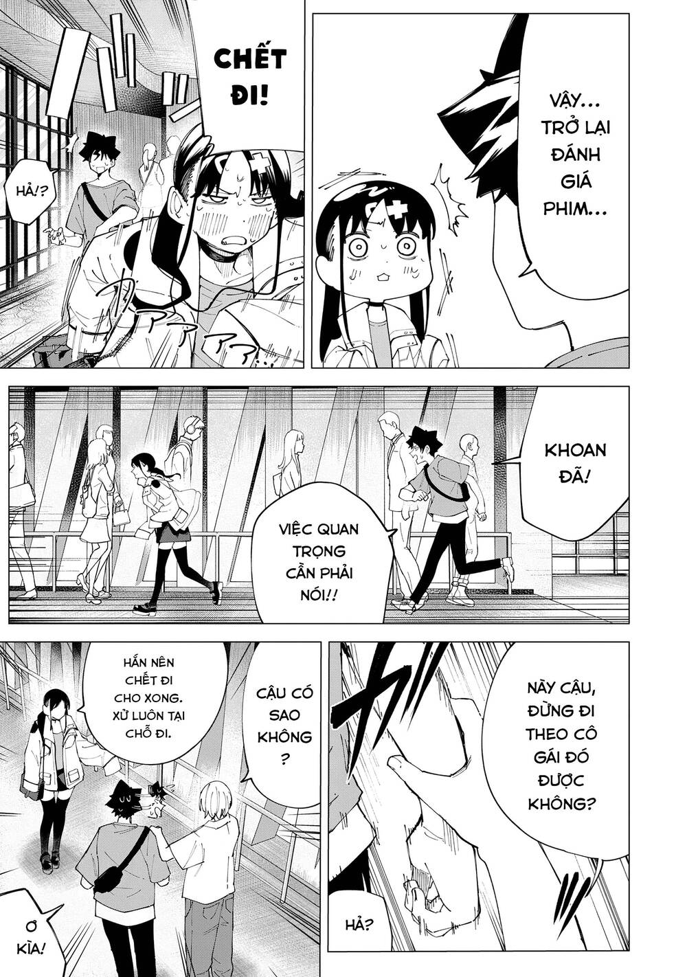R15+ Ja Dame Desuka? Chapter 25 - Trang 2