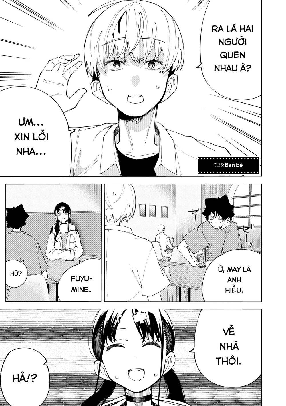 R15+ Ja Dame Desuka? Chapter 26 3