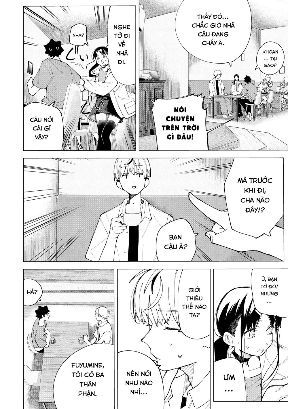 R15+ Ja Dame Desuka? Chapter 26 4