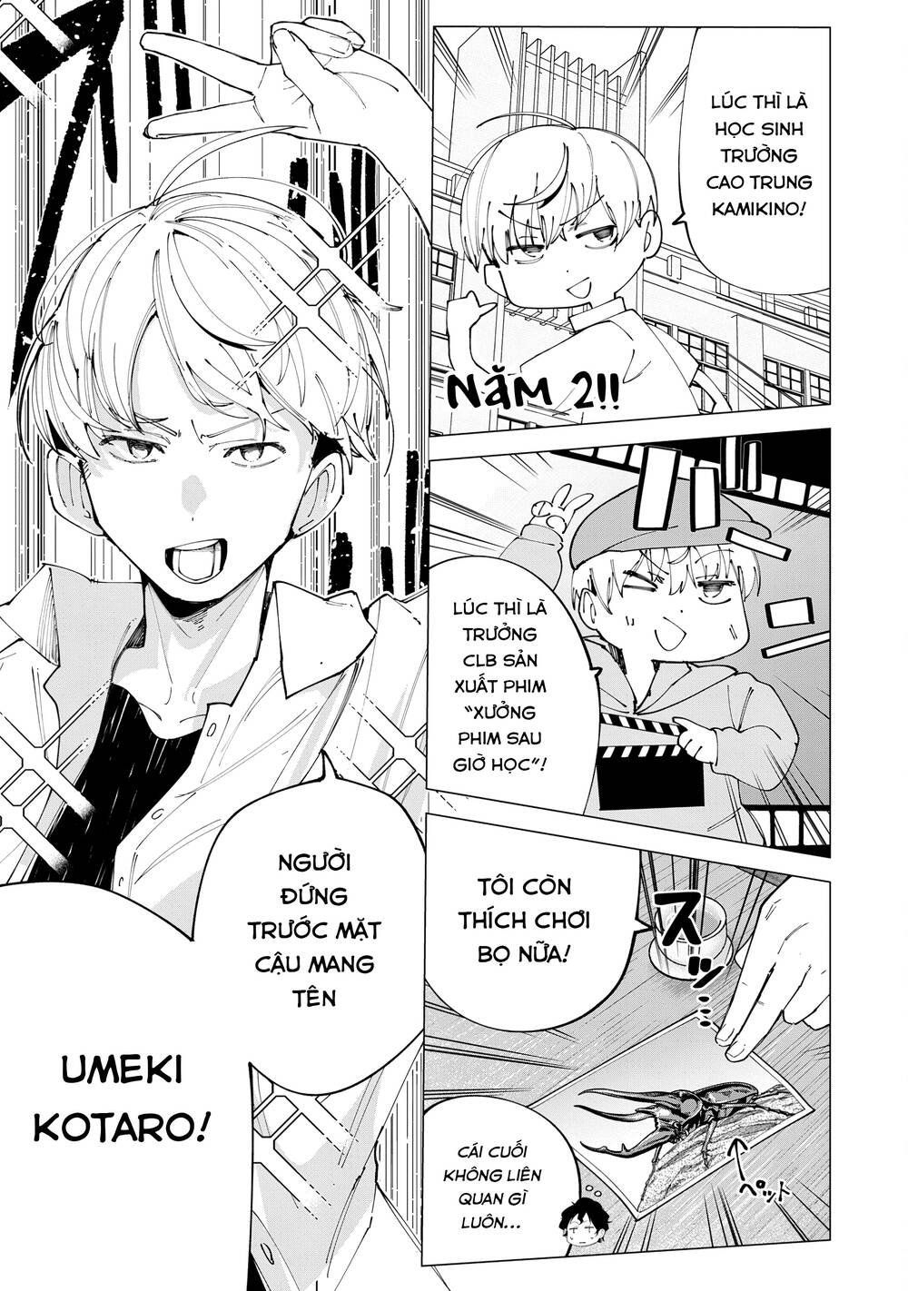 R15+ Ja Dame Desuka? Chapter 26 5