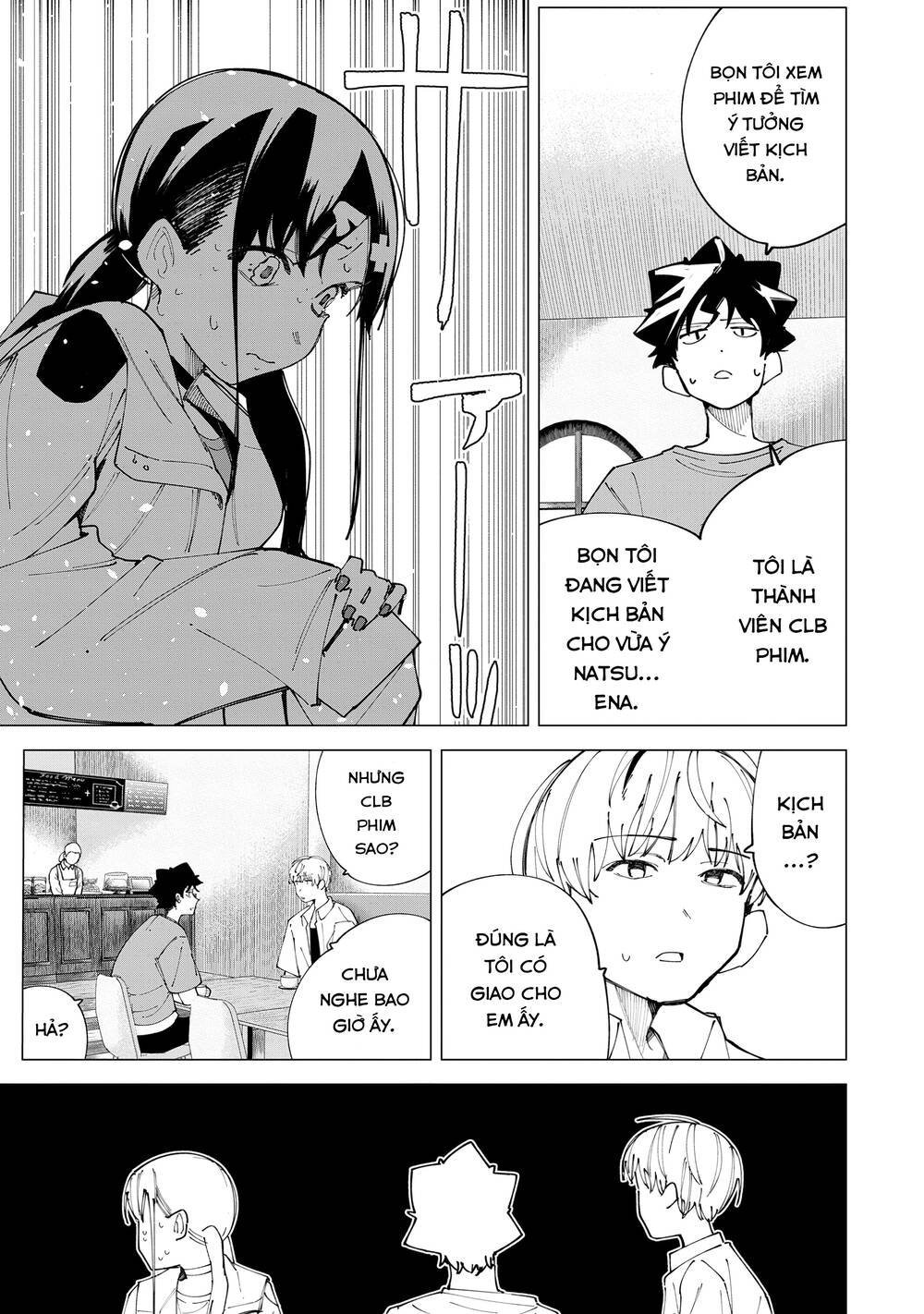 R15+ Ja Dame Desuka? Chapter 26 7
