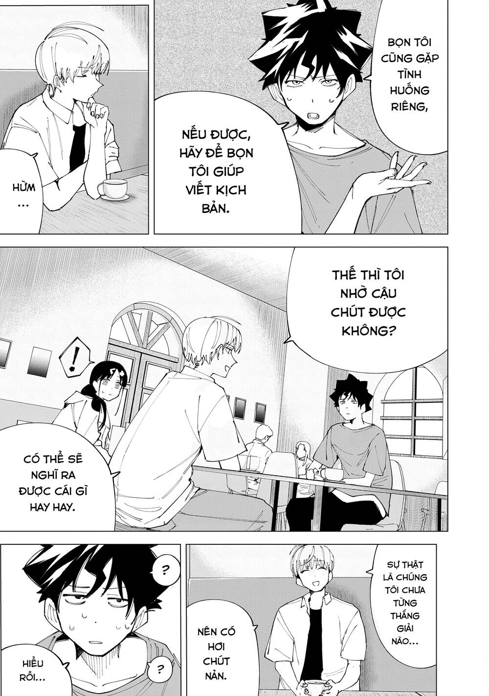 R15+ Ja Dame Desuka? Chapter 26 9
