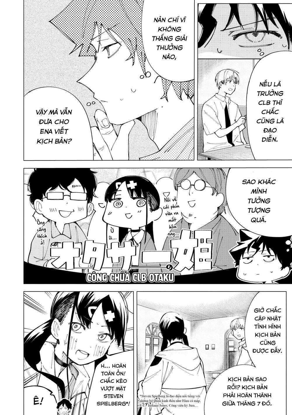 R15+ Ja Dame Desuka? Chapter 26 10