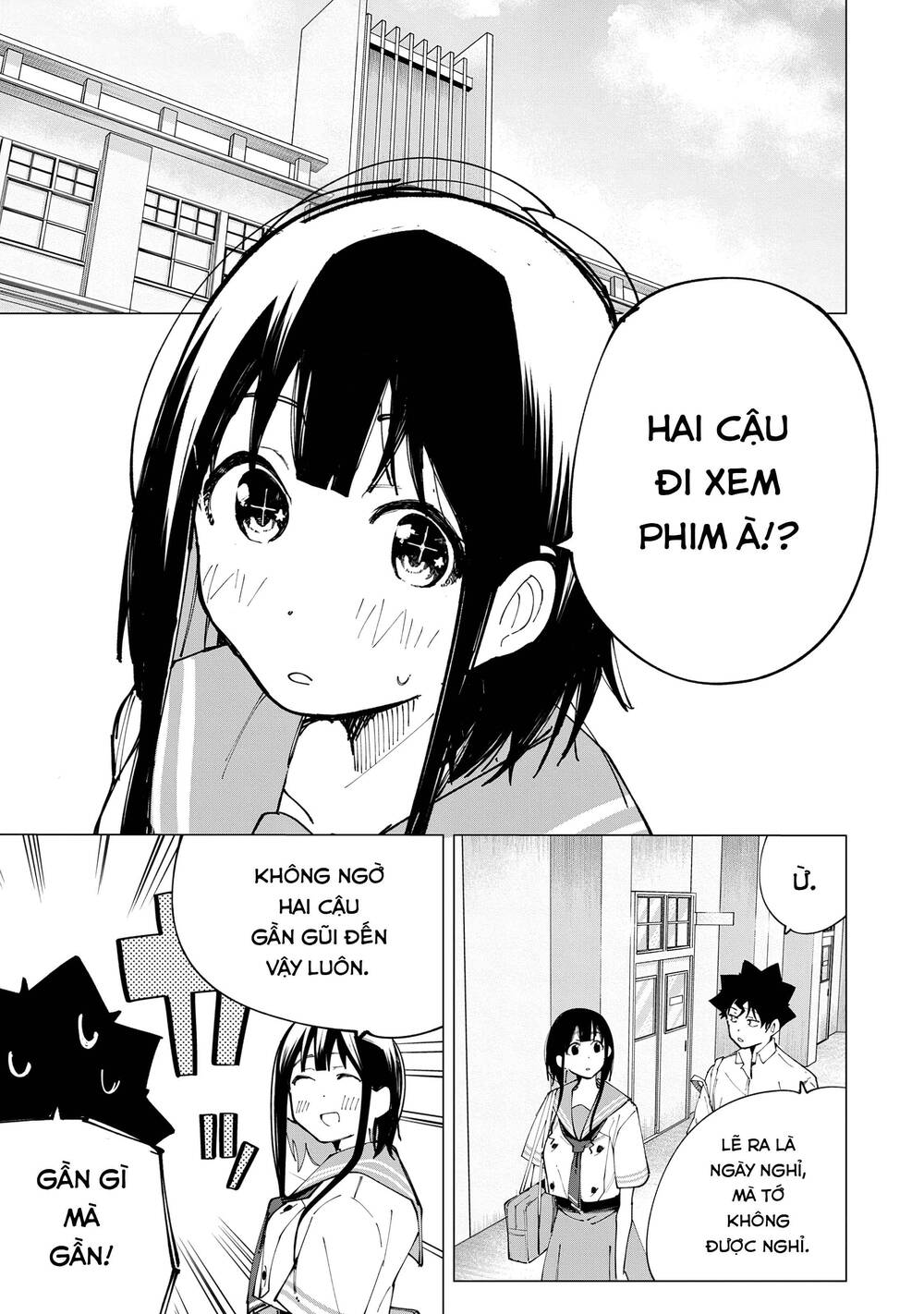 R15+ Ja Dame Desuka? Chapter 26 18