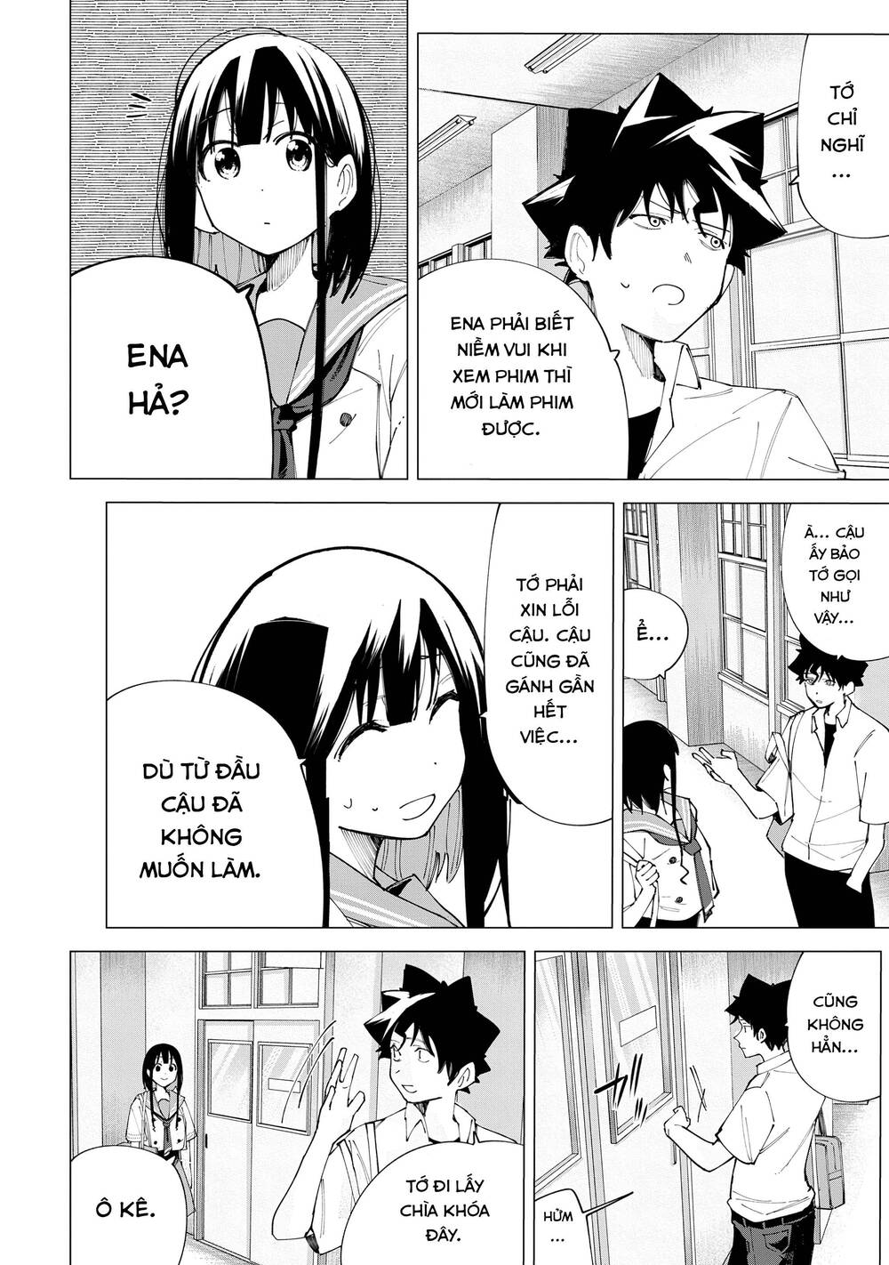 R15+ Ja Dame Desuka? Chapter 26 19