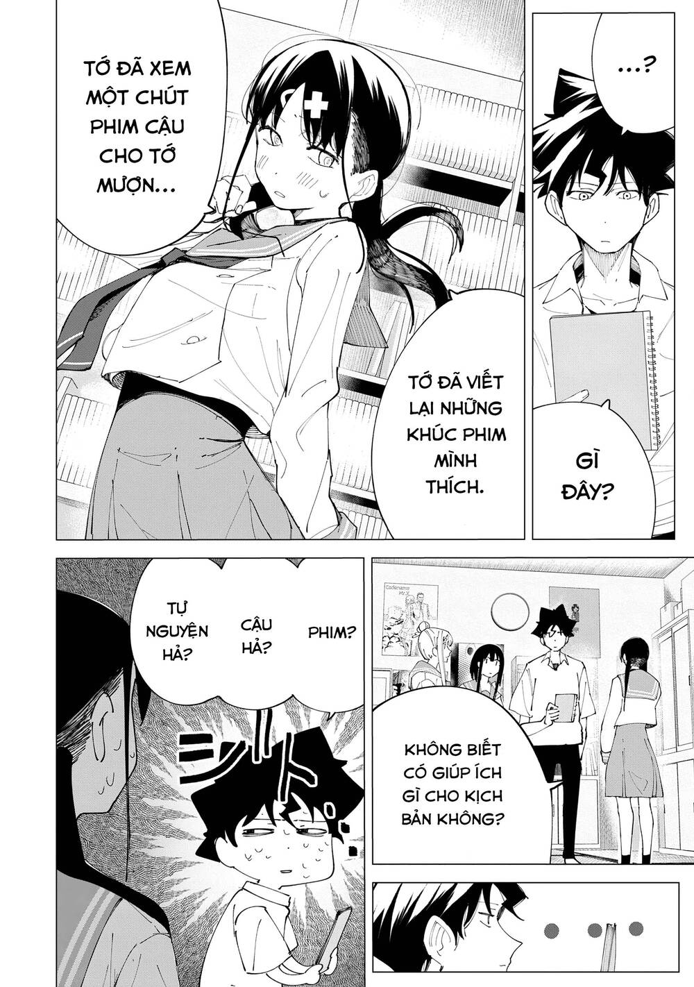 R15+ Ja Dame Desuka? Chapter 27 - Trang 2