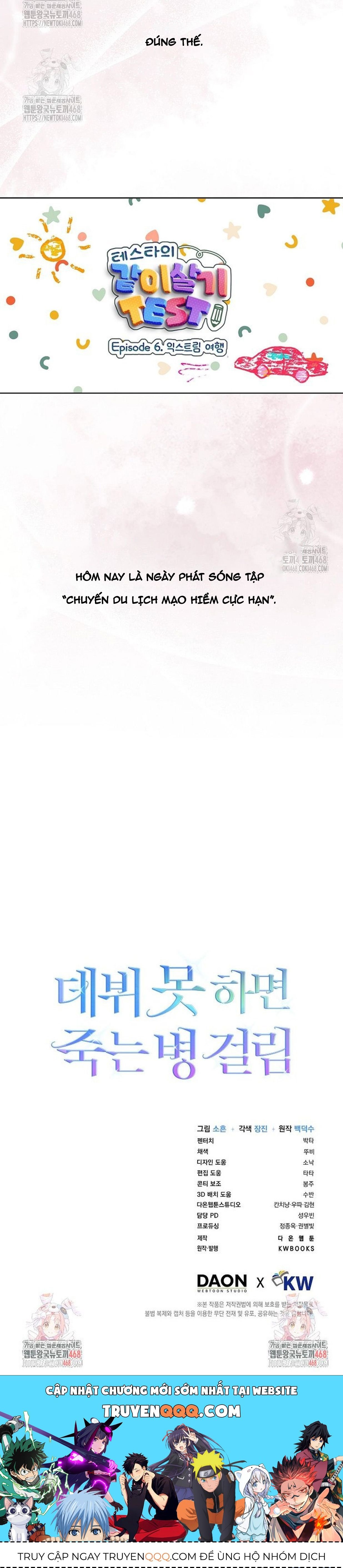 Ra Mắt Hay Ra Đi Chapter 90 - Trang 3