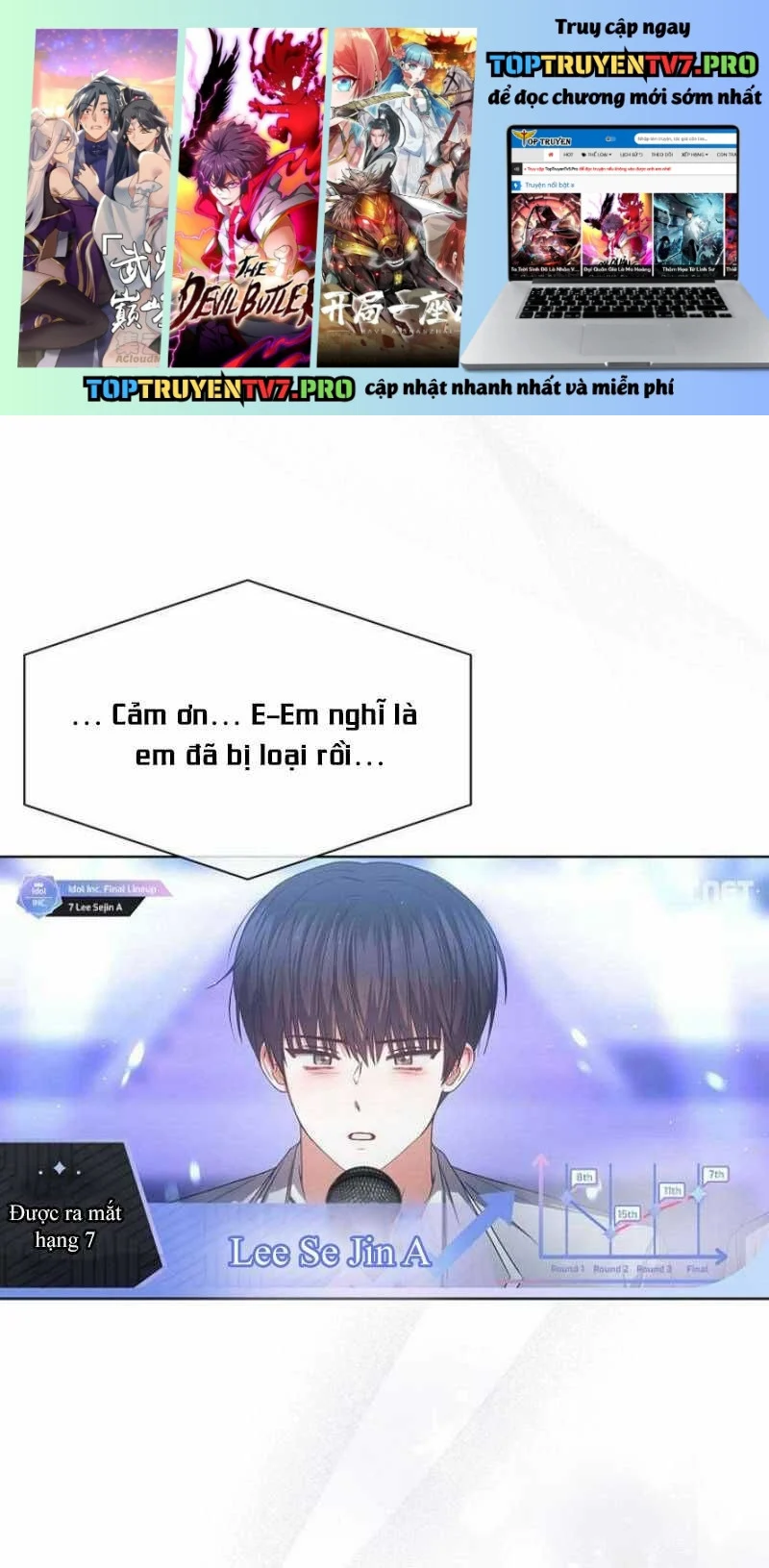 Ra Mắt Hay Ra Đi Chapter 65.2 - Trang 2