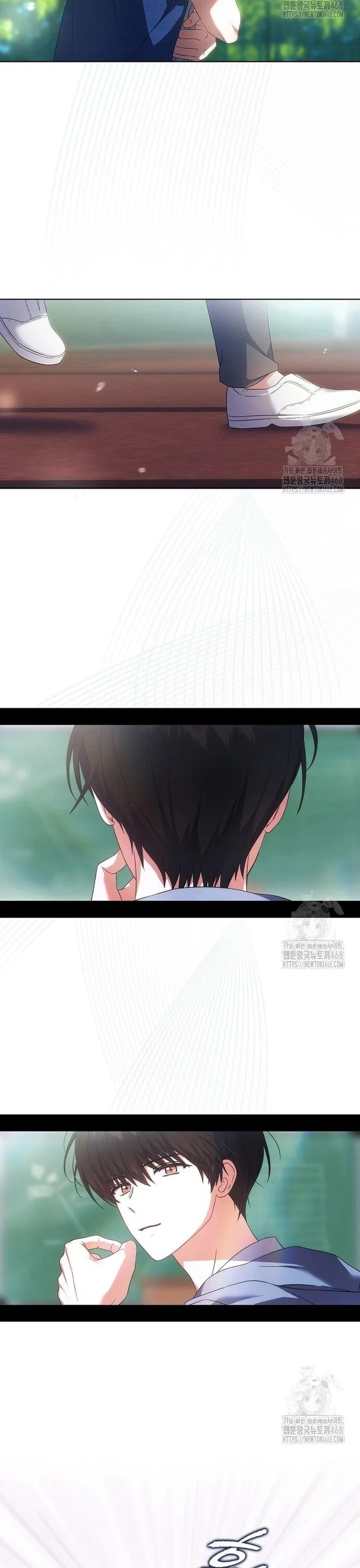 Ra Mắt Hay Ra Đi Chapter 72 - Trang 2
