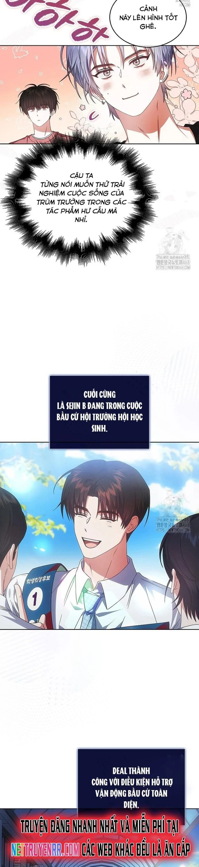 Ra Mắt Hay Ra Đi Chapter 72 - Trang 2
