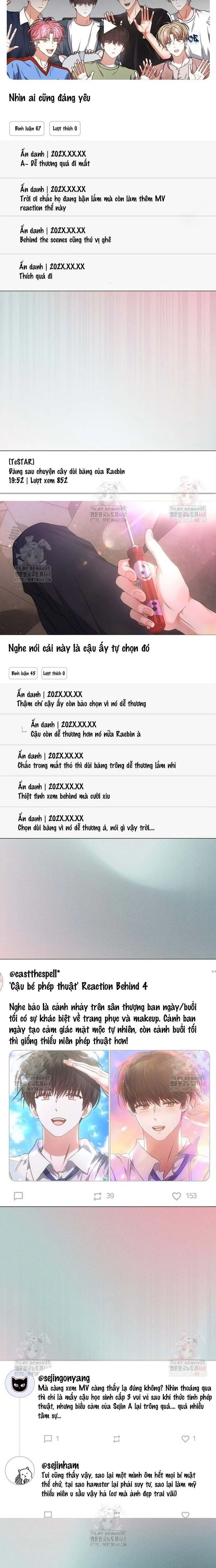Ra Mắt Hay Ra Đi Chapter 75 - Trang 2
