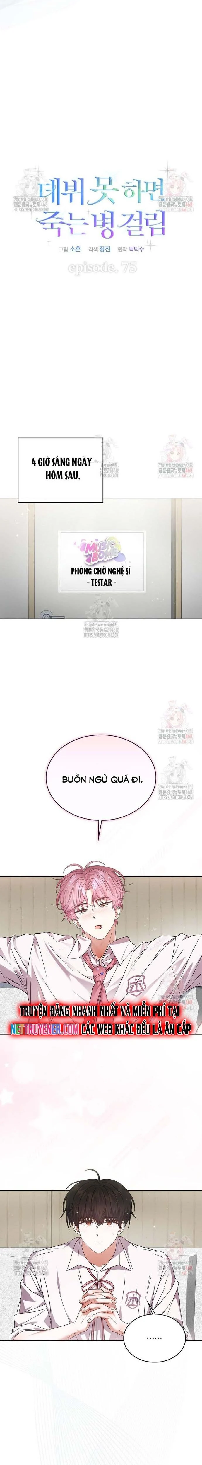 Ra Mắt Hay Ra Đi Chapter 75 - Trang 2