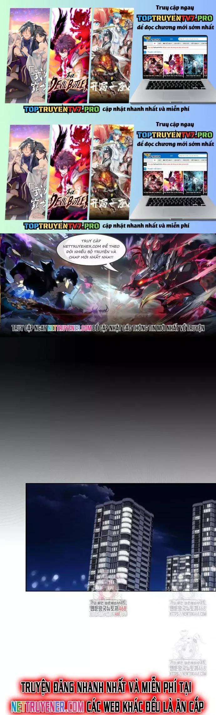 Ra Mắt Hay Ra Đi Chapter 77 - Trang 2