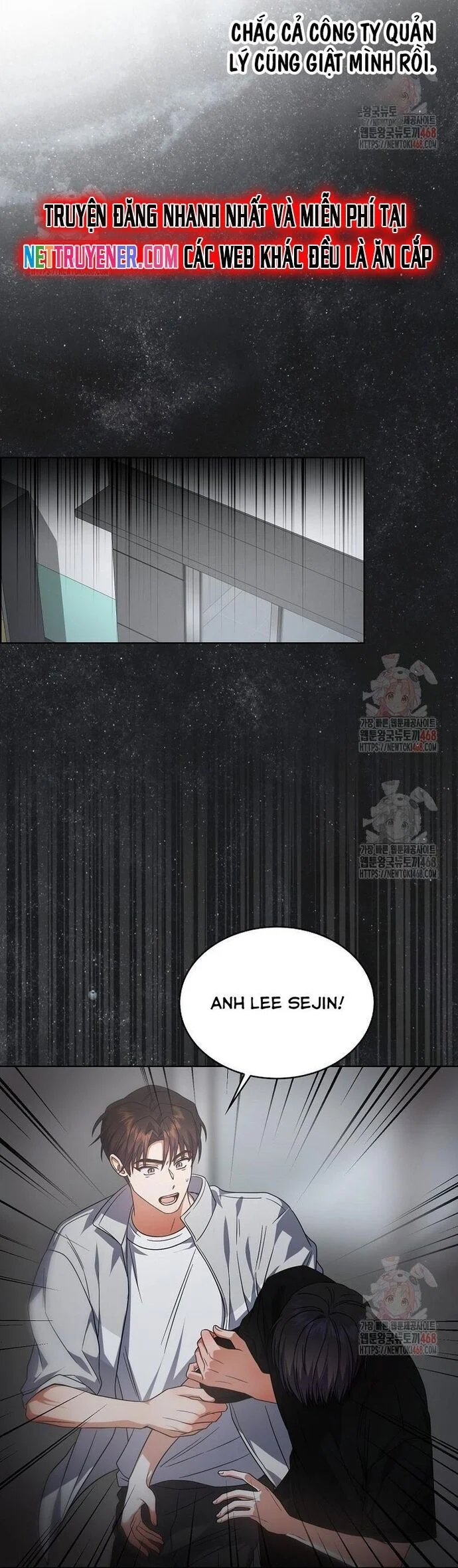 Ra Mắt Hay Ra Đi Chapter 77 - Trang 2