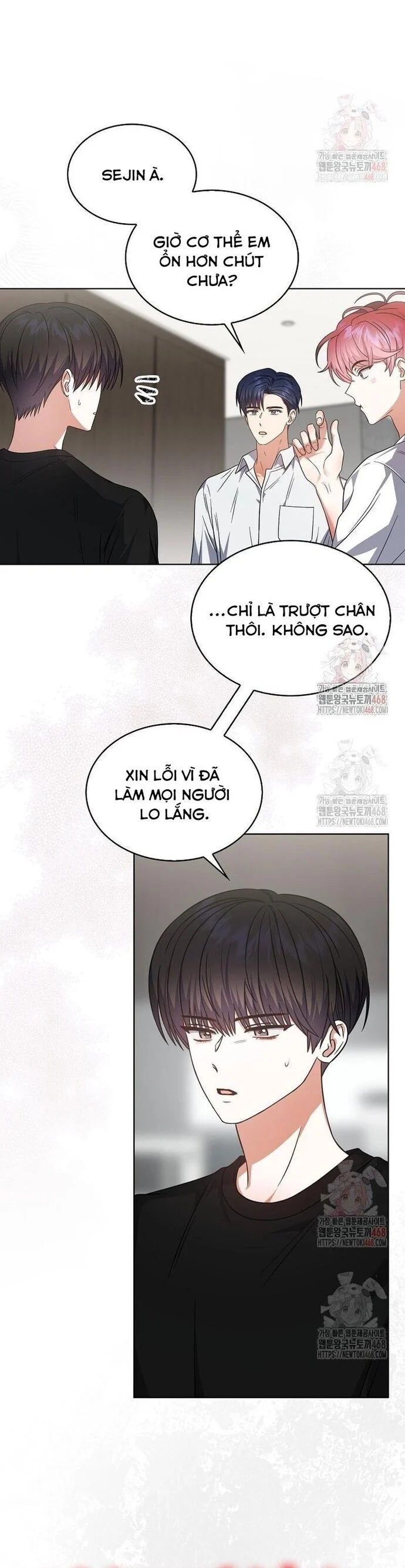 Ra Mắt Hay Ra Đi Chapter 77 - Trang 2