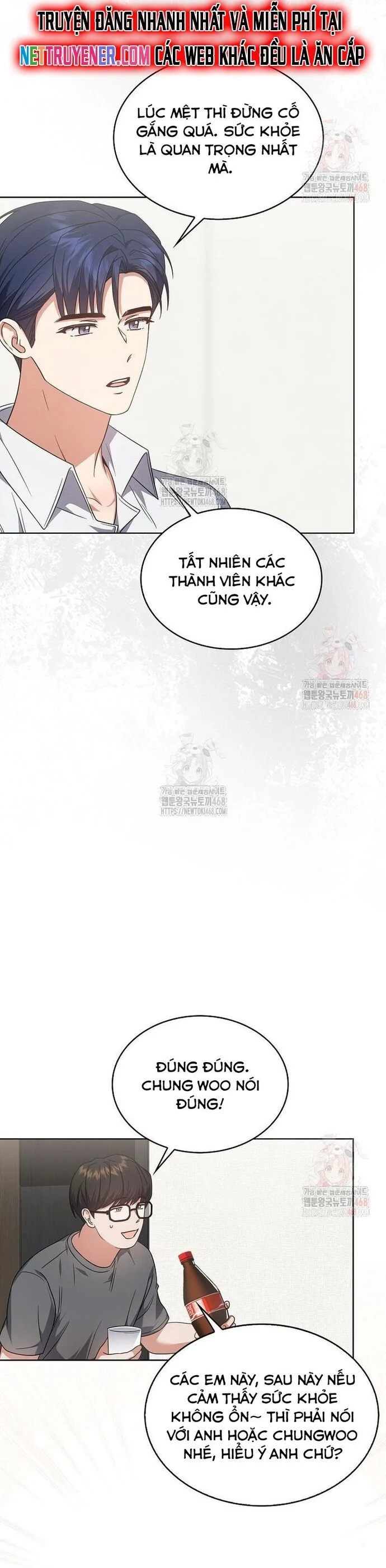 Ra Mắt Hay Ra Đi Chapter 77 - Trang 2