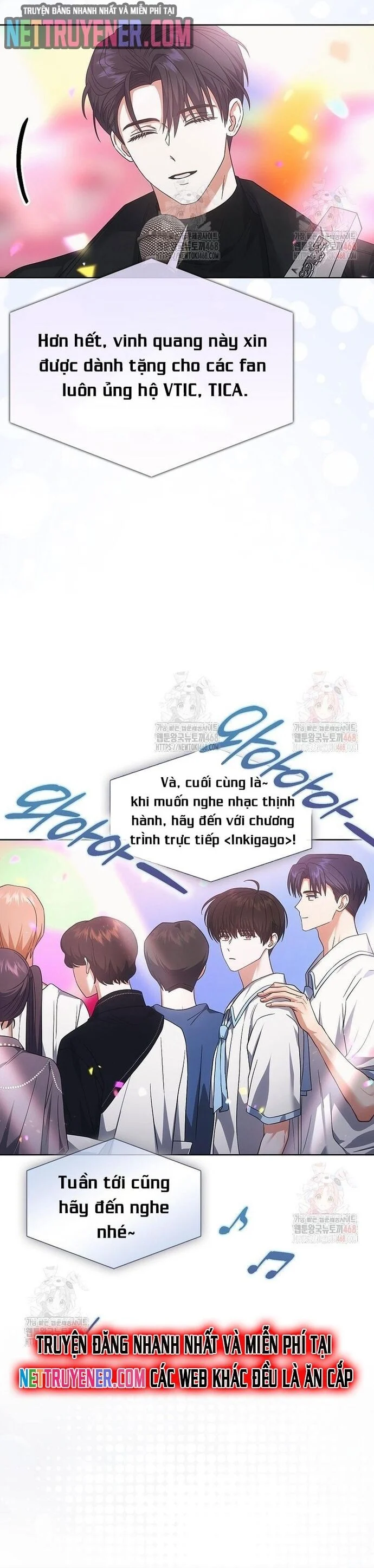 Ra Mắt Hay Ra Đi Chapter 77 - Trang 2