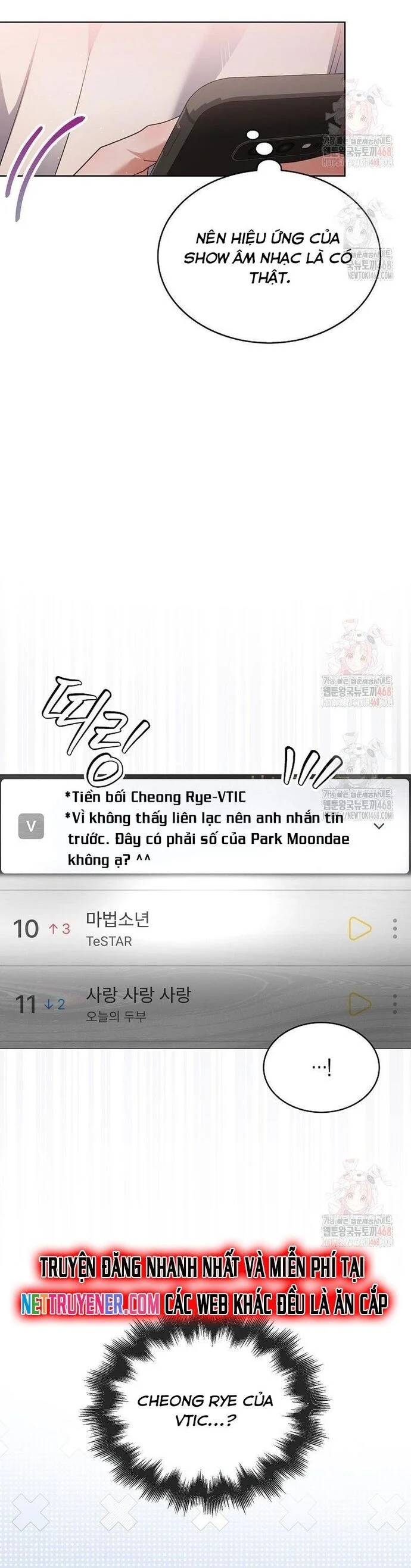 Ra Mắt Hay Ra Đi Chapter 77 - Trang 2