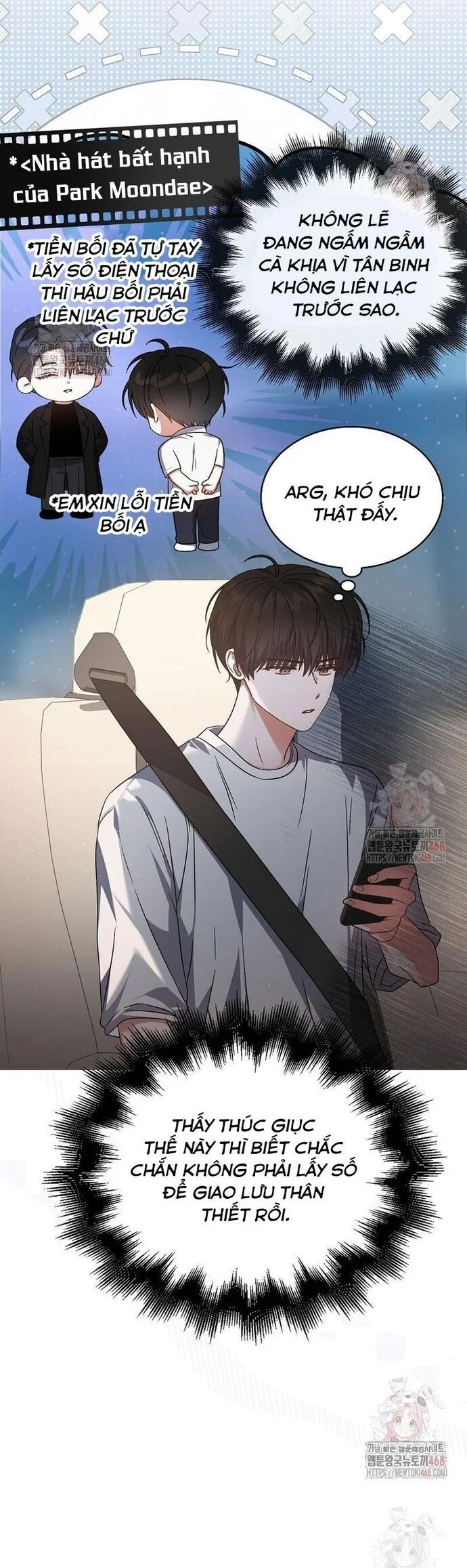 Ra Mắt Hay Ra Đi Chapter 77 - Trang 2