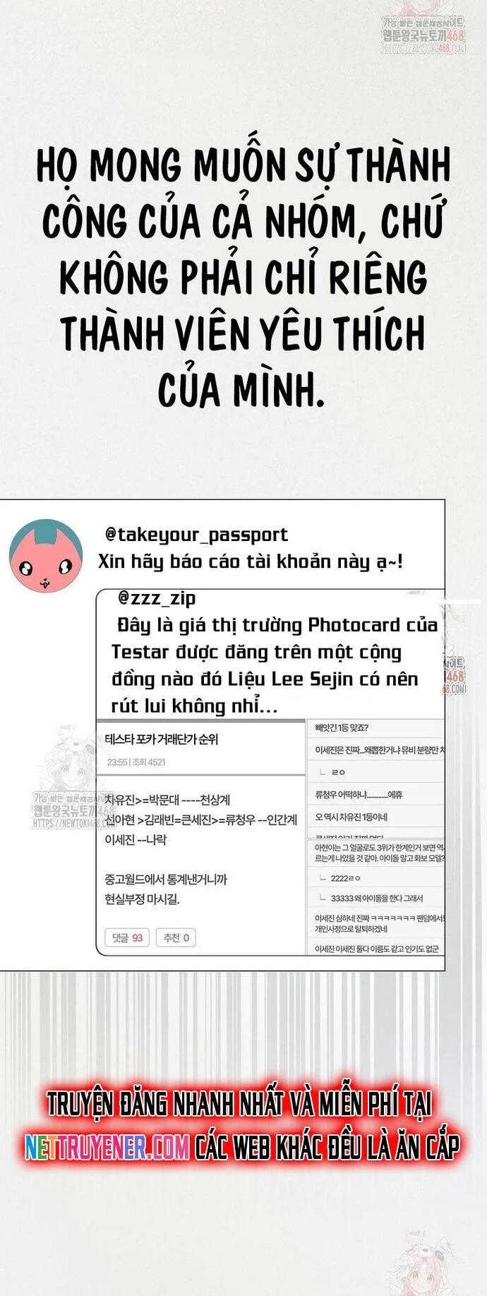 Ra Mắt Hay Ra Đi Chapter 77 - Trang 2