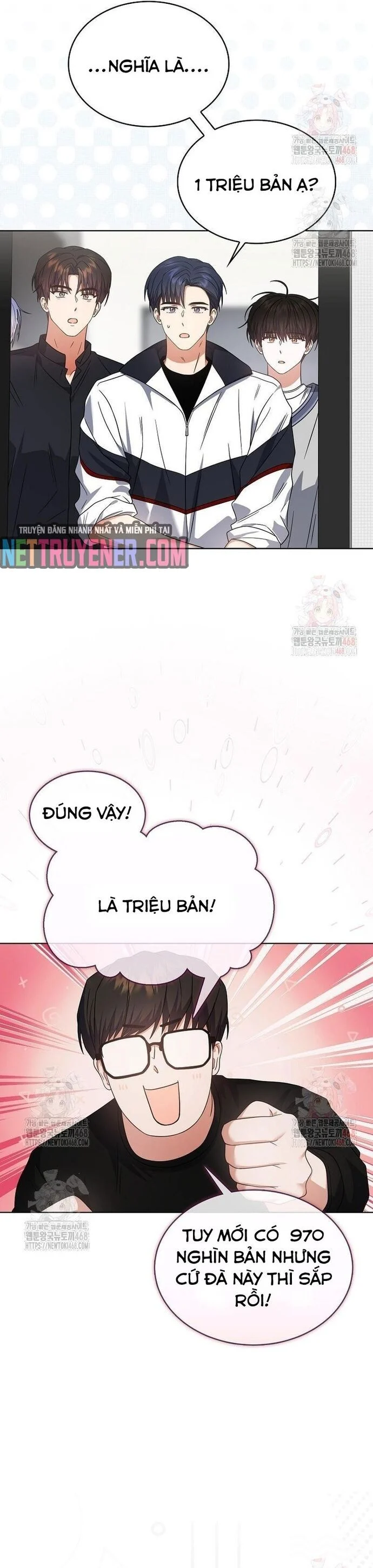 Ra Mắt Hay Ra Đi Chapter 77 - Trang 2