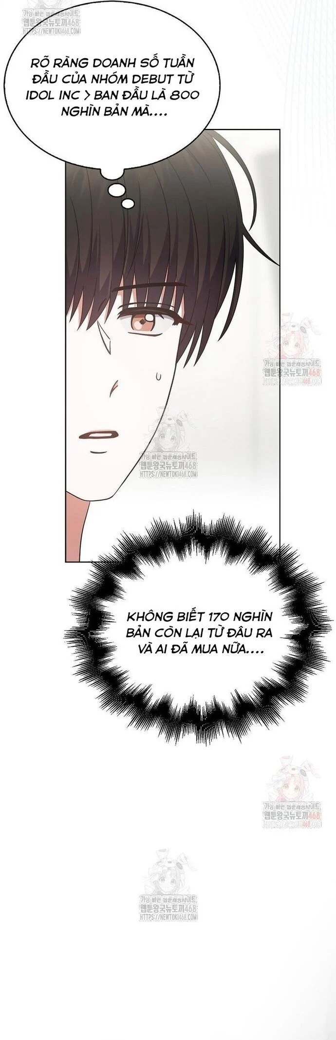 Ra Mắt Hay Ra Đi Chapter 77 - Trang 2