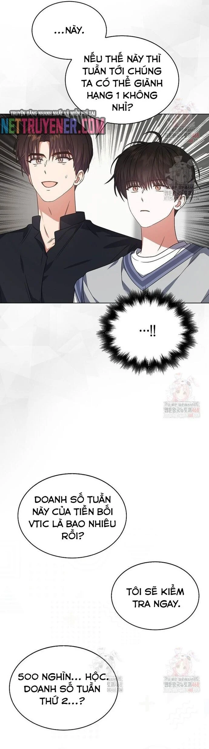 Ra Mắt Hay Ra Đi Chapter 77 - Trang 2