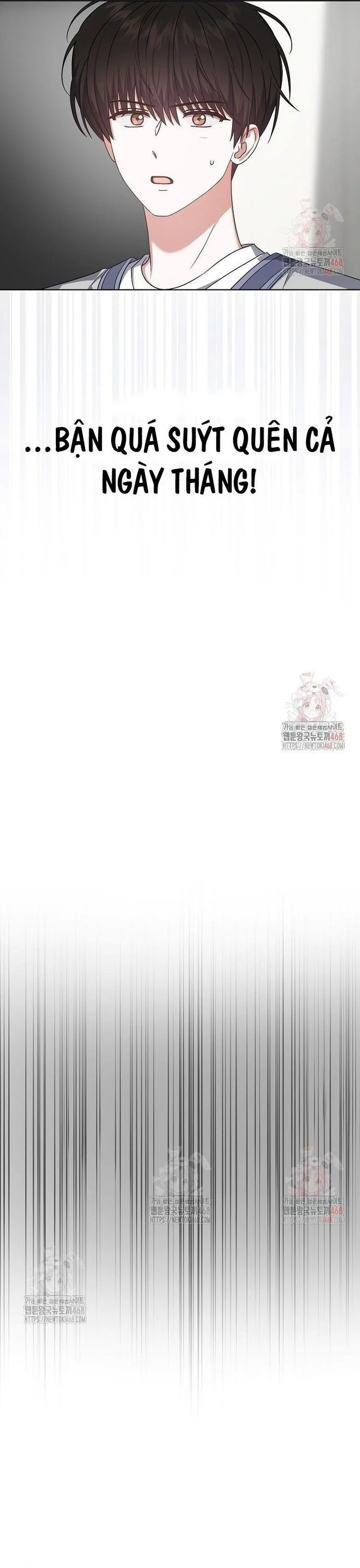Ra Mắt Hay Ra Đi Chapter 77 - Trang 2