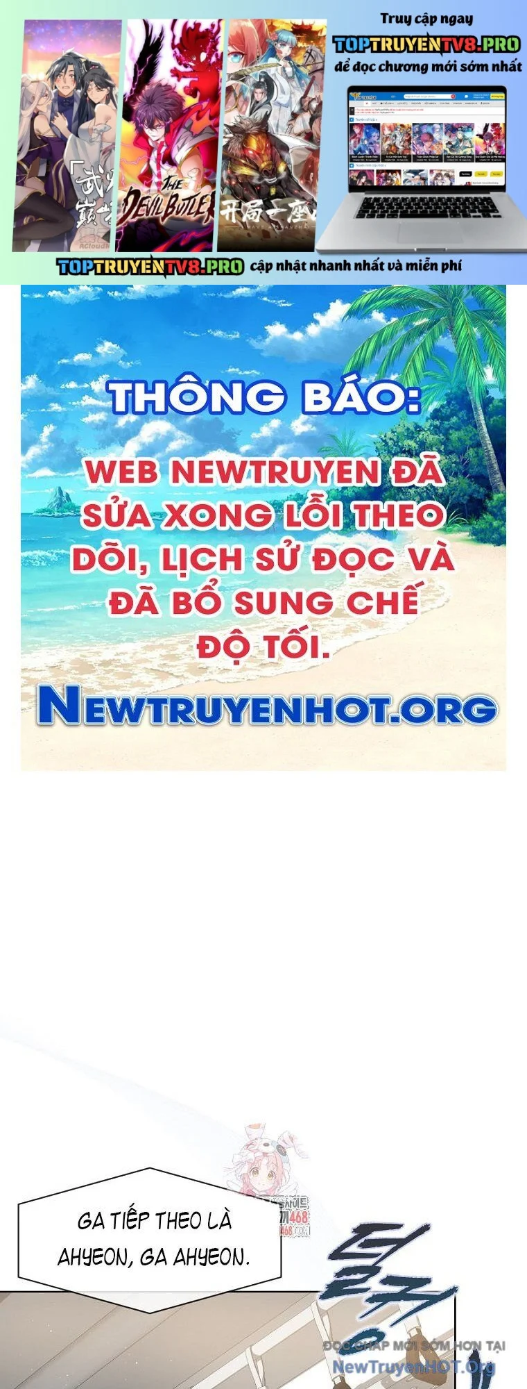 Ra Mắt Hay Ra Đi Chapter 79 - Trang 2
