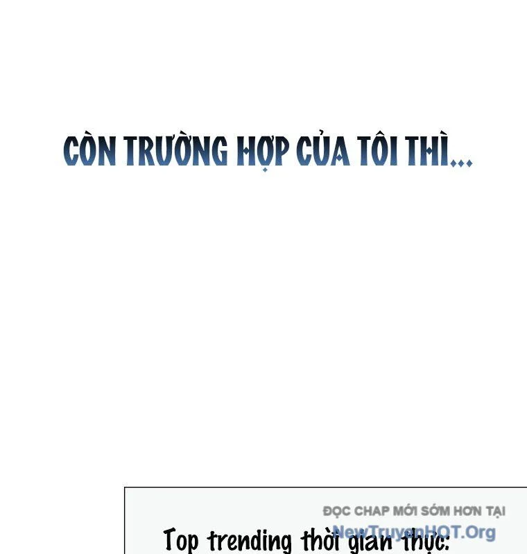 Ra Mắt Hay Ra Đi Chapter 79 - Trang 2