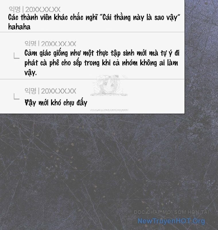 Ra Mắt Hay Ra Đi Chapter 79 - Trang 2