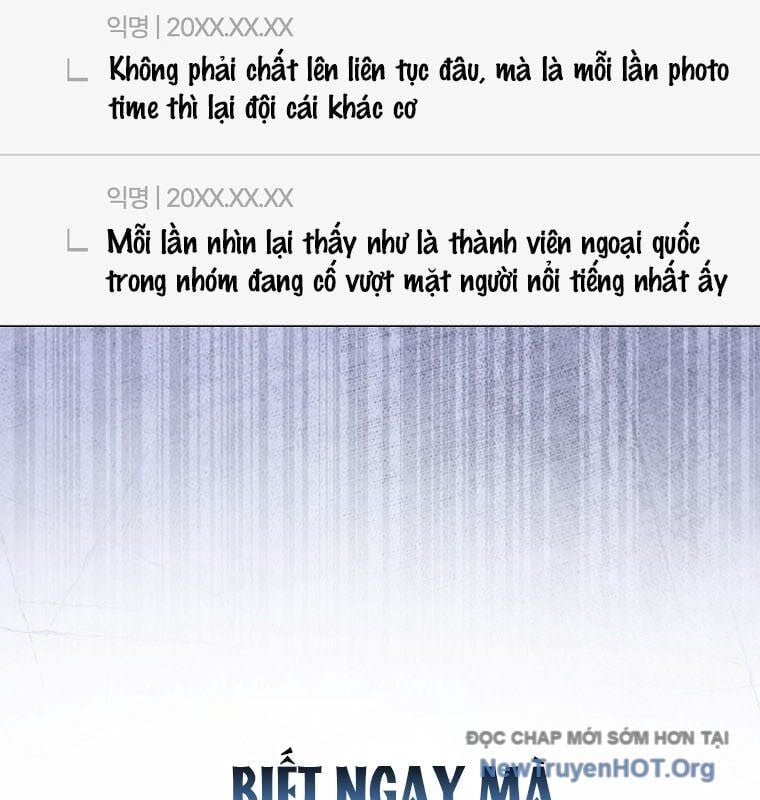 Ra Mắt Hay Ra Đi Chapter 79 - Trang 2