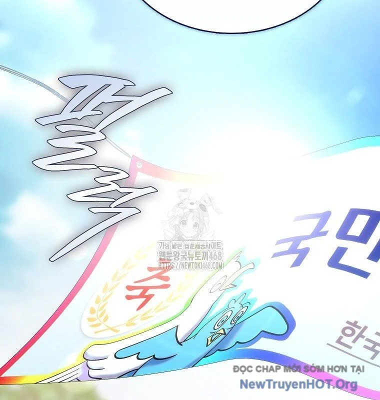 Ra Mắt Hay Ra Đi Chapter 79 - Trang 2