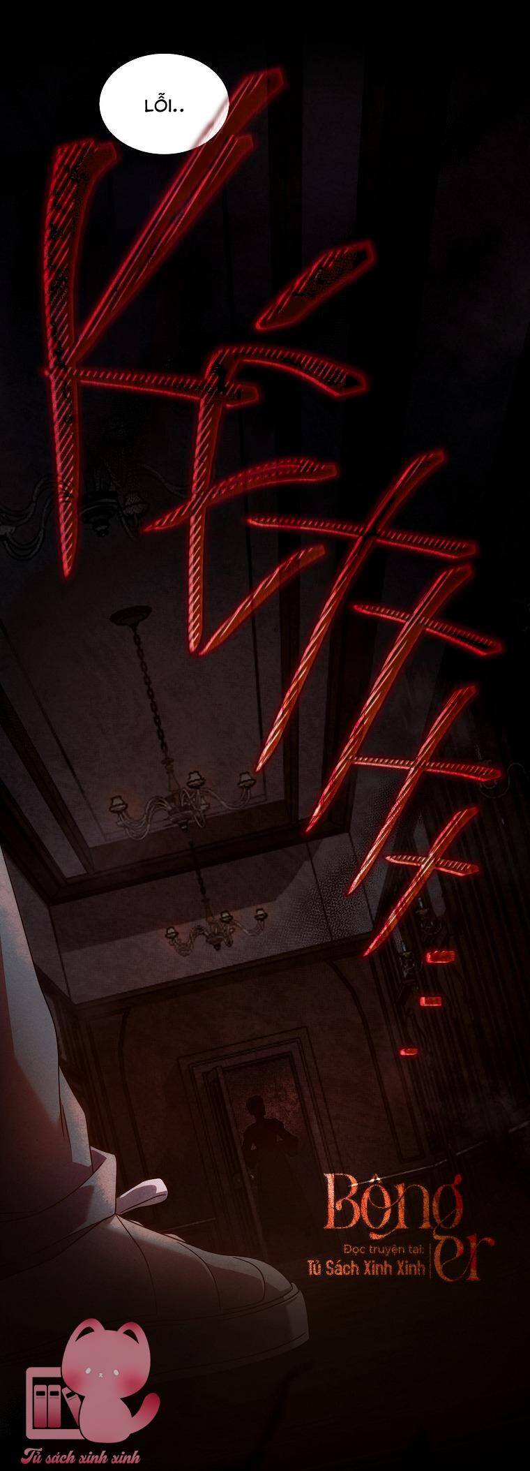 Ra Mắt Hay Ra Đi Chapter 85 - Trang 3
