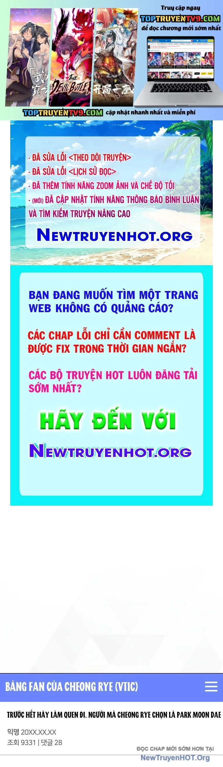 Ra Mắt Hay Ra Đi Chapter 88 - Next 