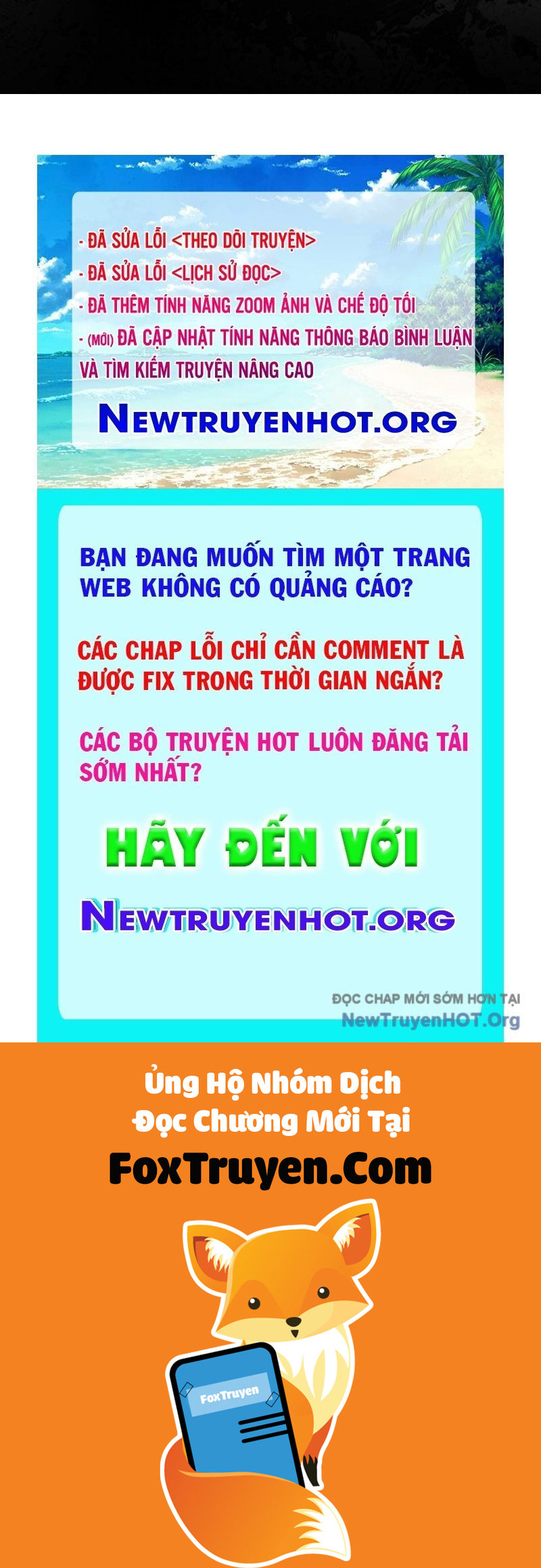 Ra Mắt Hay Ra Đi Chapter 89 137