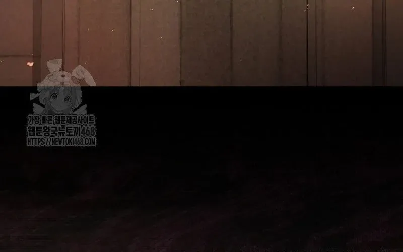 Ra Mắt Hay Ra Đi Chapter 94 70