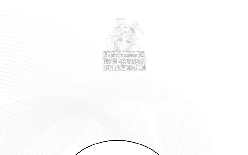 Ra Mắt Hay Ra Đi Chapter 94 106