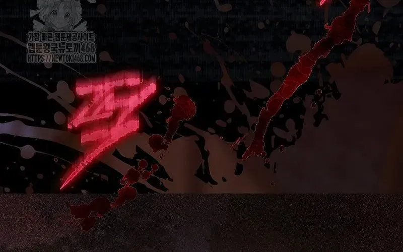 Ra Mắt Hay Ra Đi Chapter 94 134