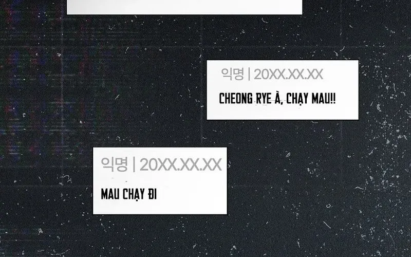 Ra Mắt Hay Ra Đi Chapter 94 157
