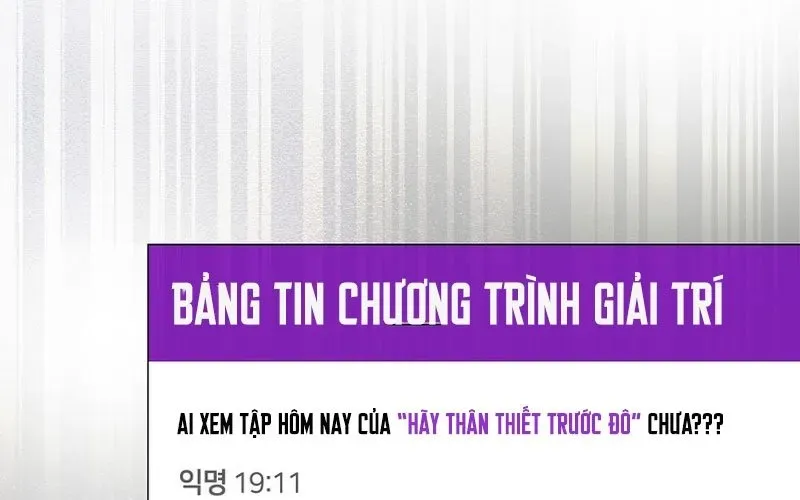 Ra Mắt Hay Ra Đi Chapter 94 187