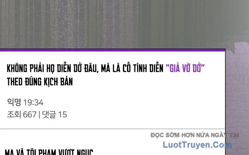 Ra Mắt Hay Ra Đi Chapter 94 190