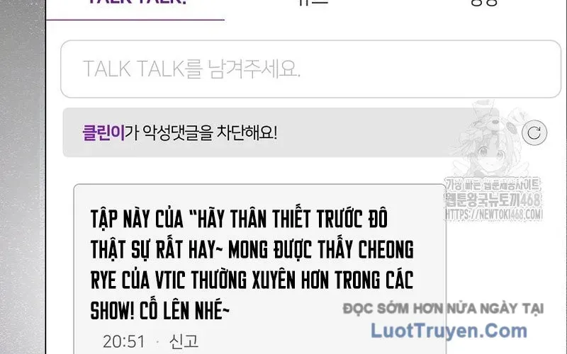 Ra Mắt Hay Ra Đi Chapter 94 194