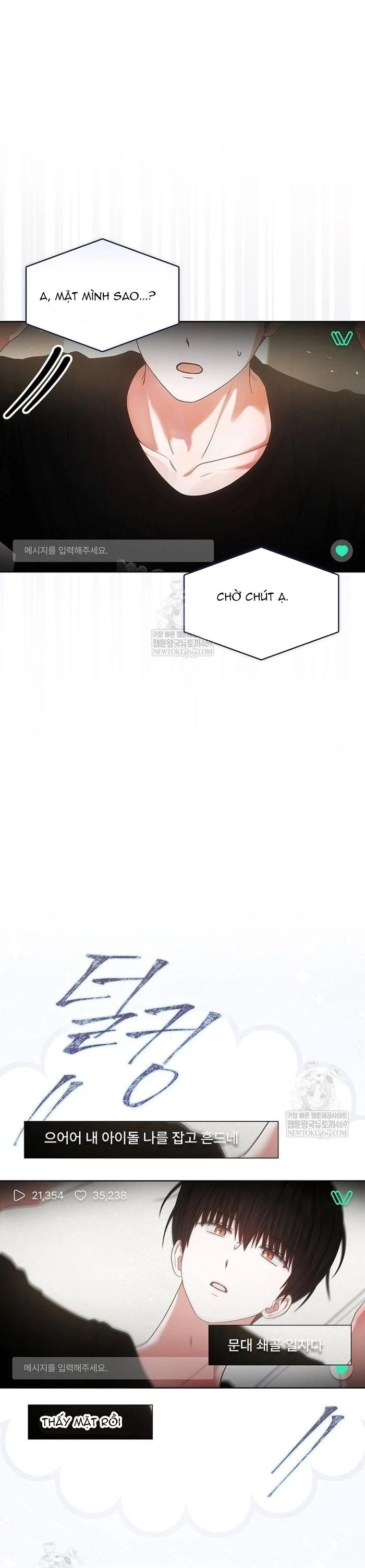 Ra Mắt Hay Ra Đi Chapter 95 - Trang 2